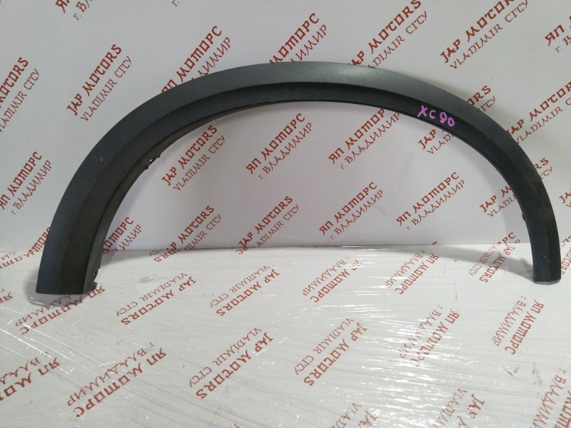 Арка крыла, 1000 рублей, Владимир