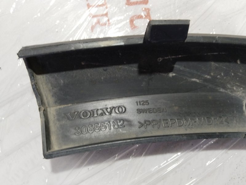 Арка крыла, 1000 рублей, Владимир