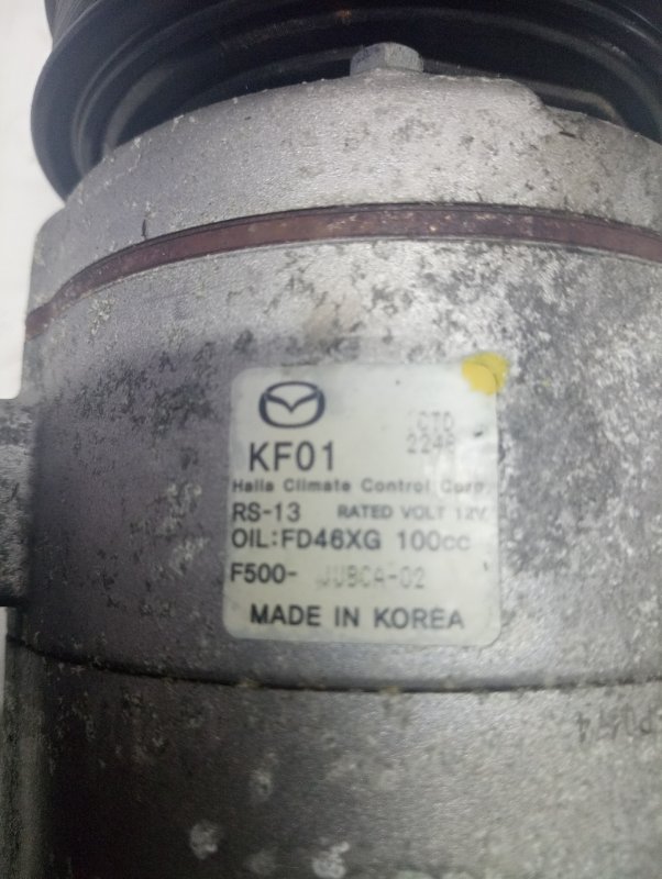 Компрессор кондиционера, 15000 рублей, Владимир