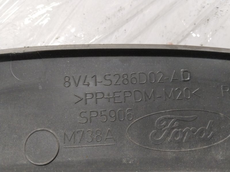 Арка крыла, 1000 рублей, Владимир