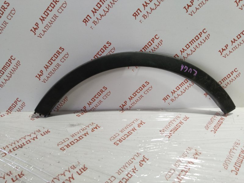 Арка крыла, 1000 рублей, Владимир