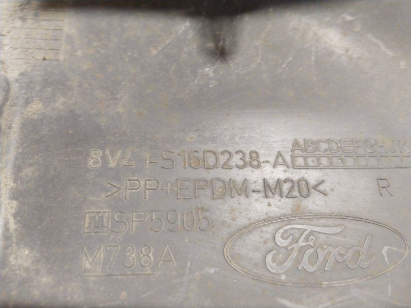 Арка крыла, 1500 рублей, Владимир