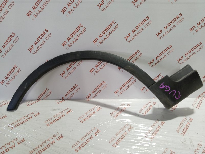 Арка крыла, 1500 рублей, Владимир