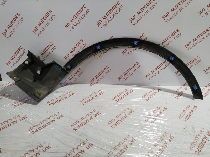 Арка крыла, 1500 рублей, Владимир