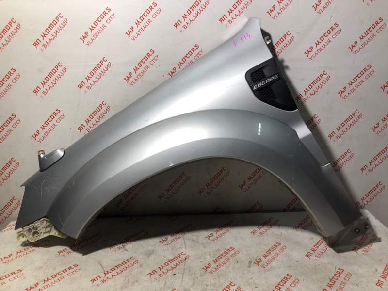 Крыло, 15000 рублей, Владимир