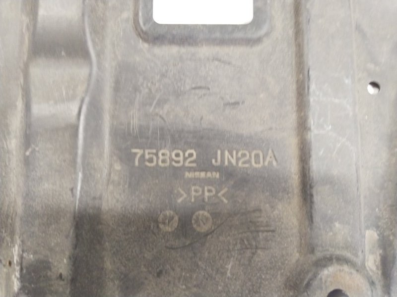 Защита двигателя, 3000 рублей, Владимир