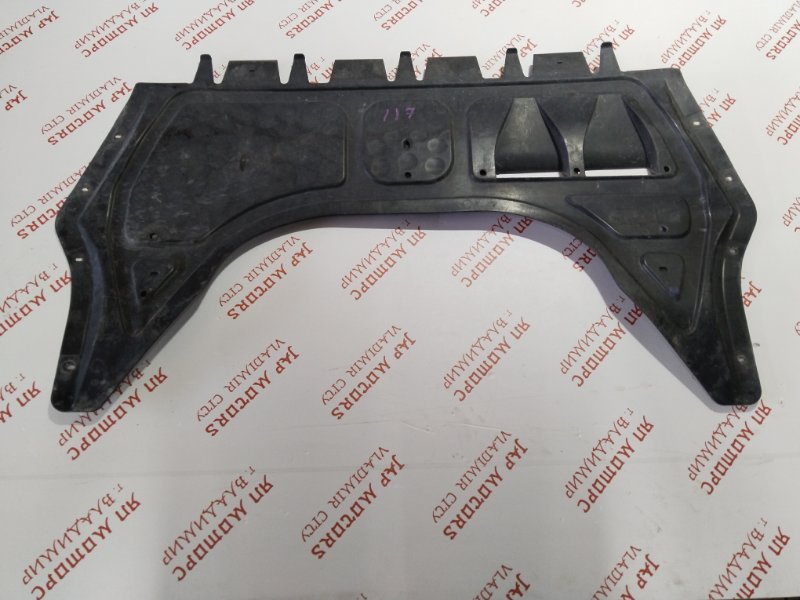 Защита двигателя, 1500 рублей, Владимир