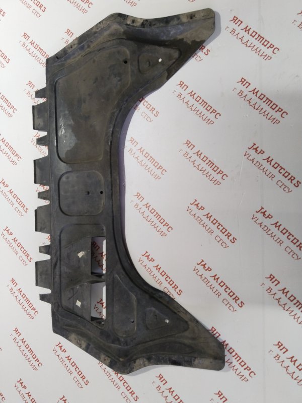Защита двигателя, 1500 рублей, Владимир