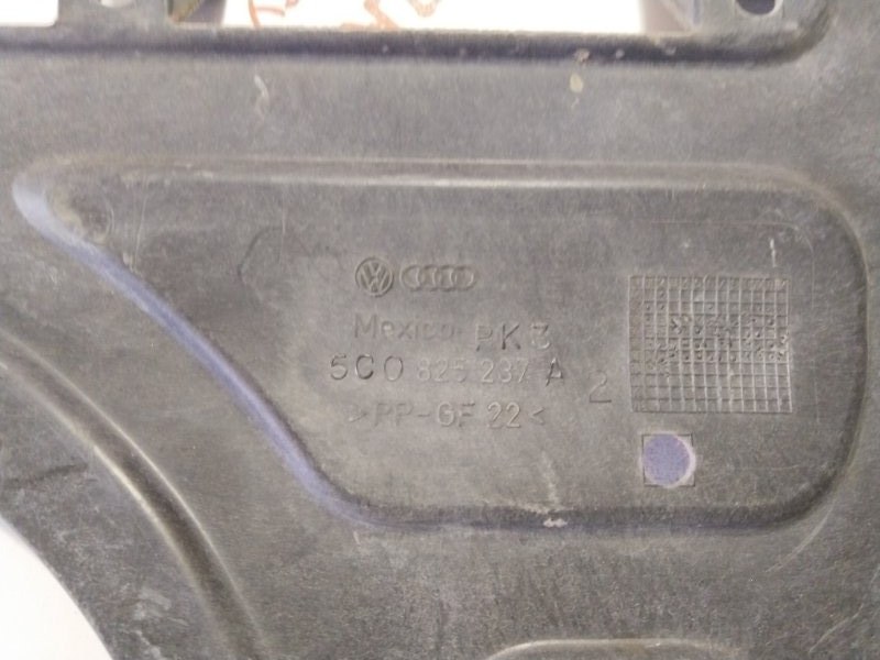 Защита двигателя, 1500 рублей, Владимир