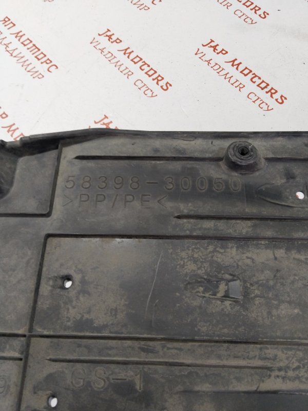 Защита днища кузова, 2000 рублей, Владимир