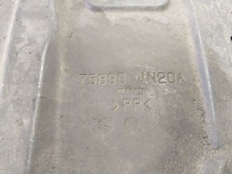 Защита двигателя, 3000 рублей, Владимир