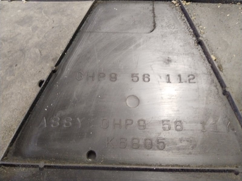 Защита двигателя, 2500 рублей, Владимир