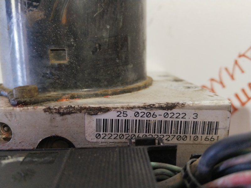 Блок ABS, 5000 рублей, Владимир