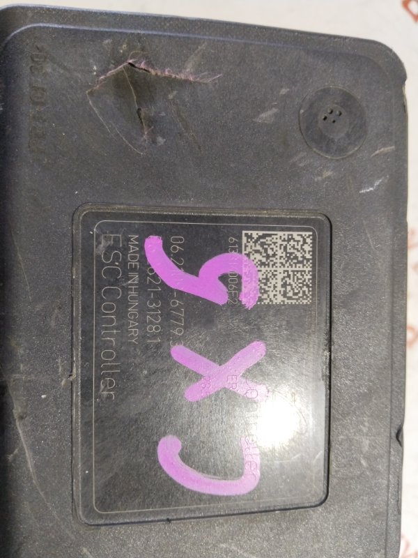 Блок ABS, 13000 рублей, Владимир