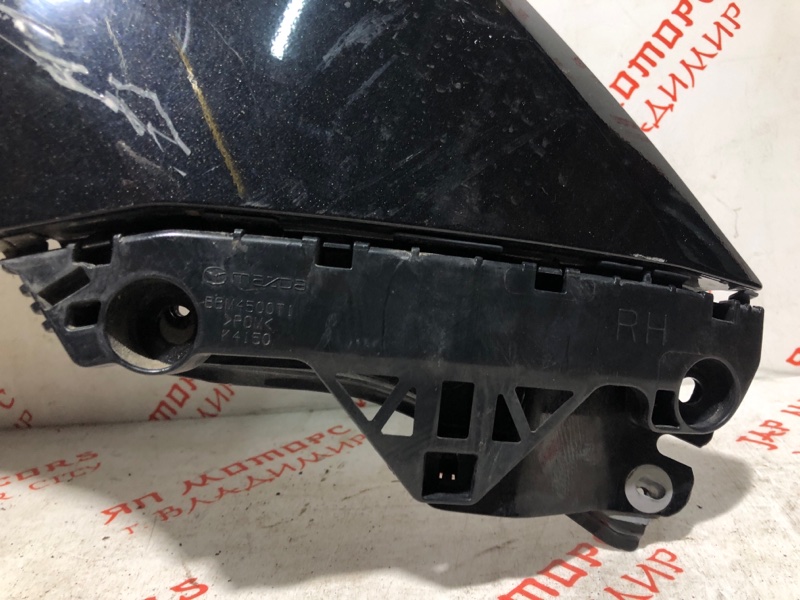 Крыло, 6500 рублей, Владимир