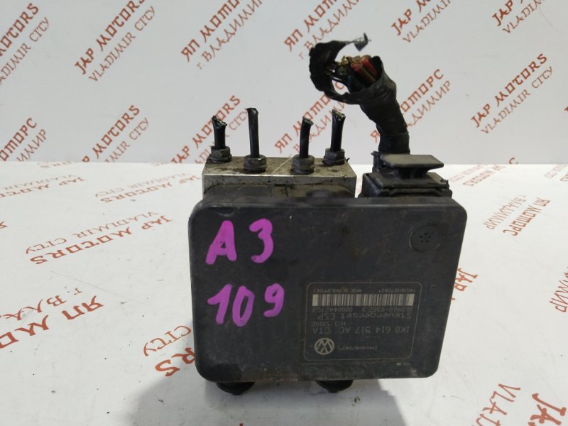 Блок ABS, 5000 рублей, Владимир