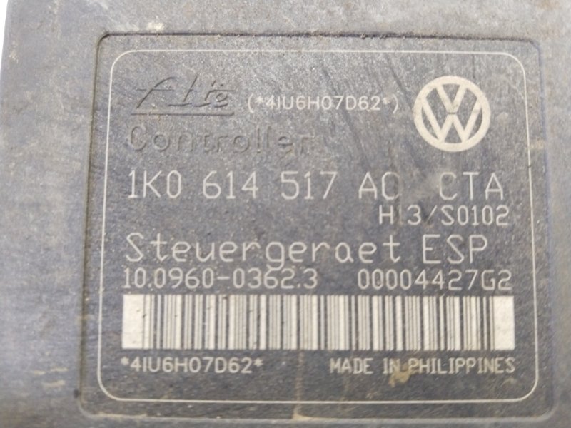 Блок ABS, 5000 рублей, Владимир