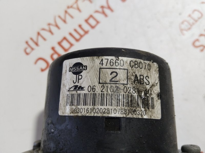 Блок ABS, 3000 рублей, Владимир