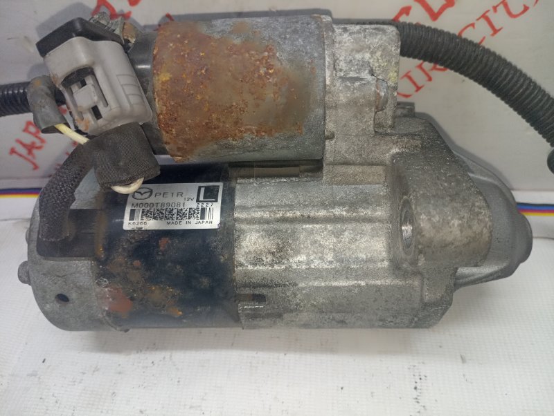 Стартер, 2500 рублей, Владимир