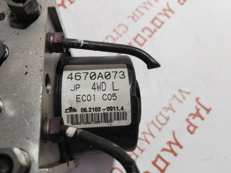 Блок ABS, 3500 рублей, Владимир