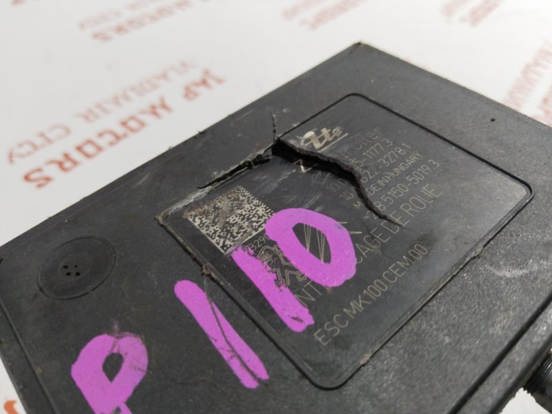 Блок ABS, 3000 рублей, Владимир