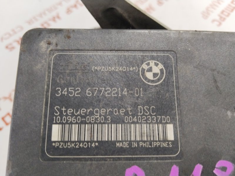 Блок ABS, 3000 рублей, Владимир