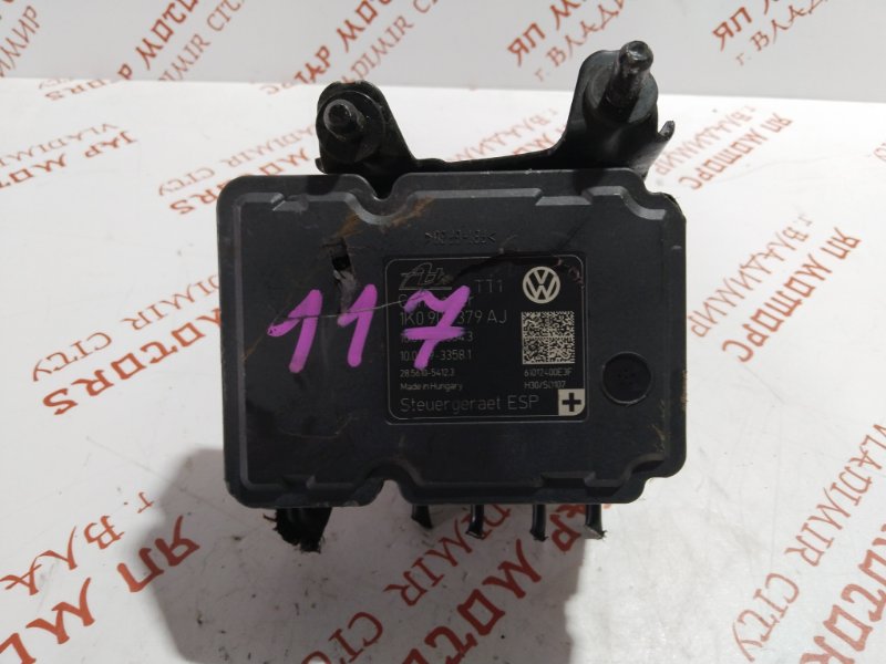 Блок ABS, 4000 рублей, Владимир