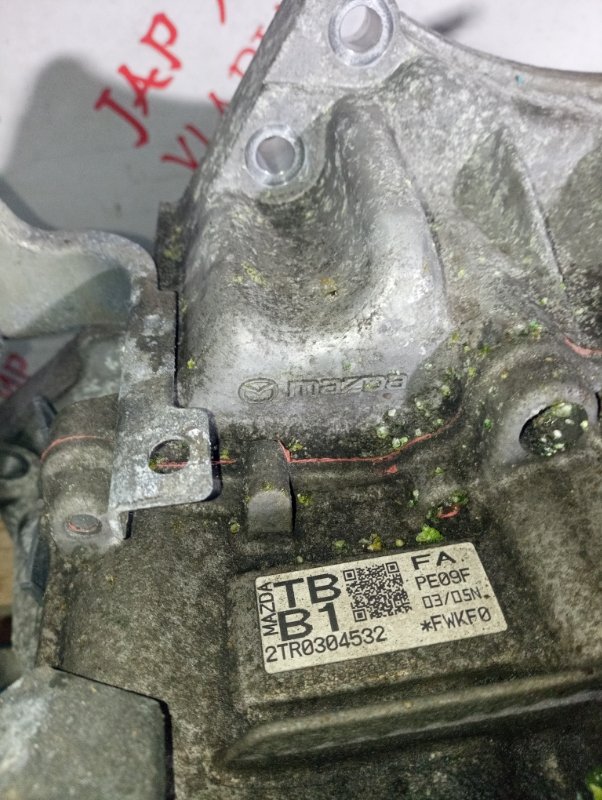 АКПП, 20000 рублей, Владимир