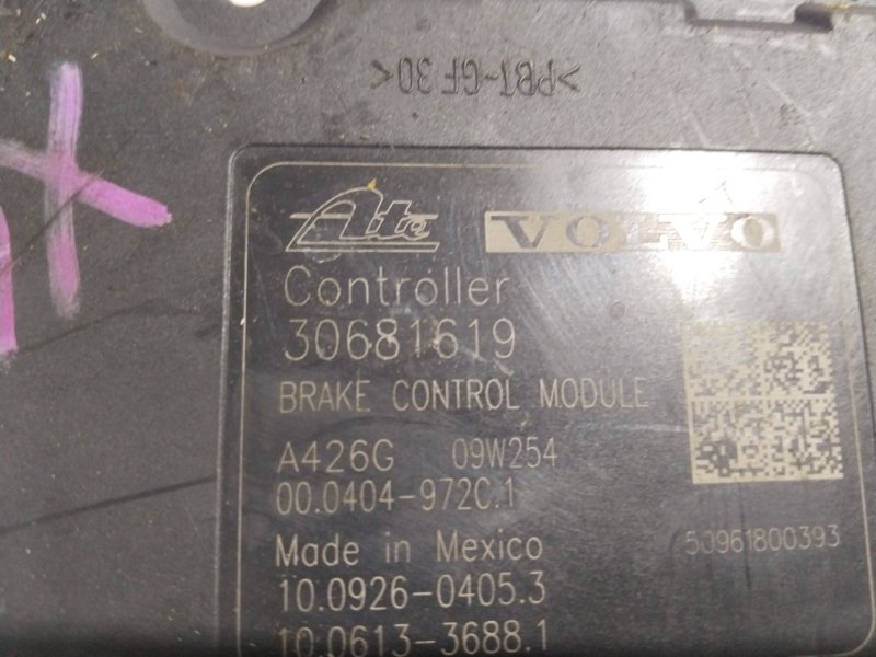 Блок ABS, 3000 рублей, Владимир