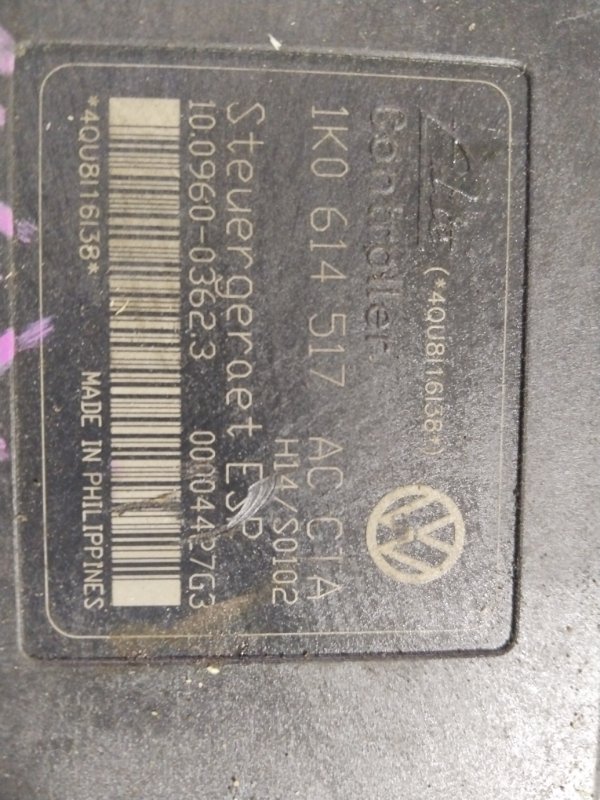 Блок ABS, 4000 рублей, Владимир