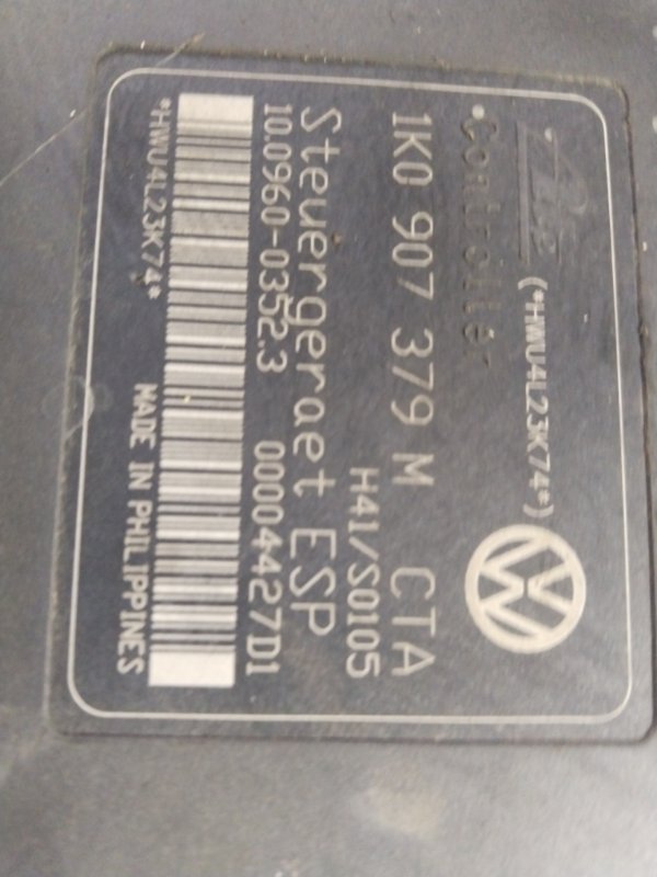 Блок ABS, 4500 рублей, Владимир