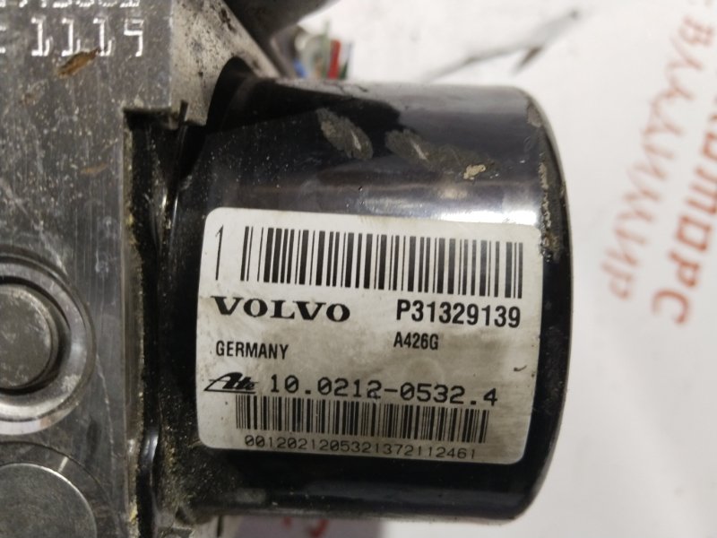 Блок ABS, 4500 рублей, Владимир