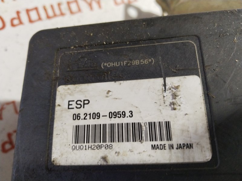 Блок ABS, 4000 рублей, Владимир