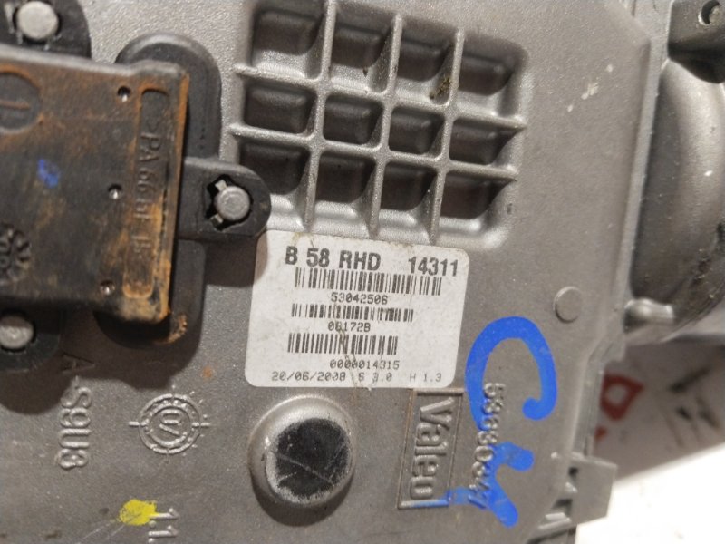 Мотор дворников, 2000 рублей, Владимир