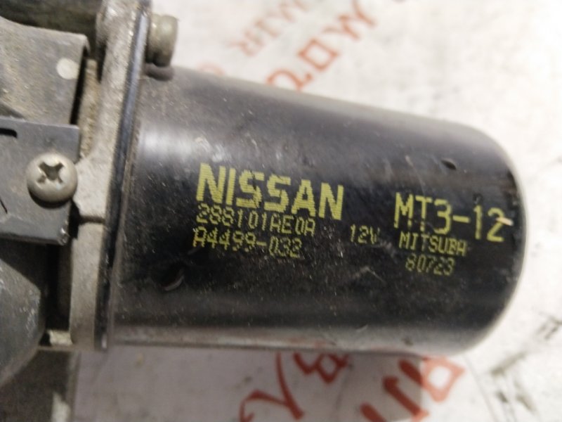 Мотор дворников, 3000 рублей, Владимир