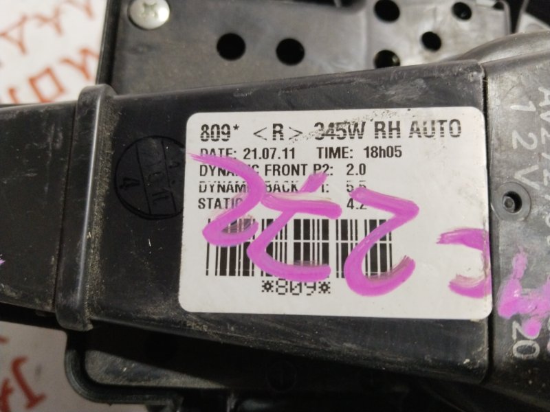 Мотор печки, 2500 рублей, Владимир