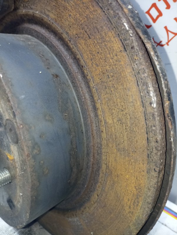 Ступица, 5000 рублей, Владимир