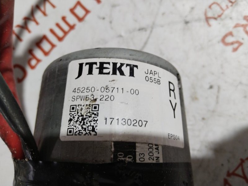 Электроусилитель руля, 5000 рублей, Владимир