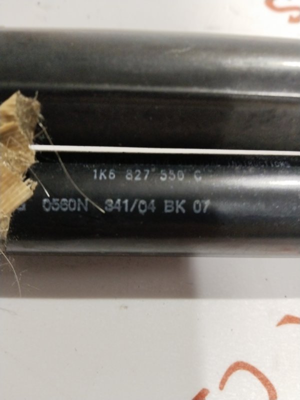 Амортизатор двери багажника, 1000 рублей, Владимир