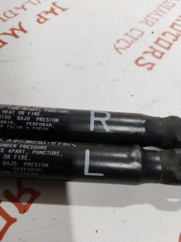 Амортизатор двери багажника, 1000 рублей, Владимир