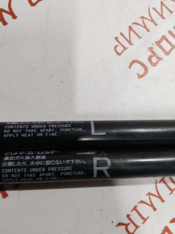 Амортизатор двери багажника, 1000 рублей, Владимир