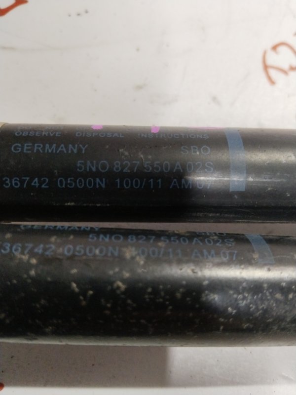 Амортизатор двери багажника, 1000 рублей, Владимир