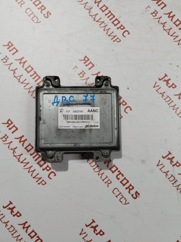 Блок управления двигателем, 9000 рублей, Владимир