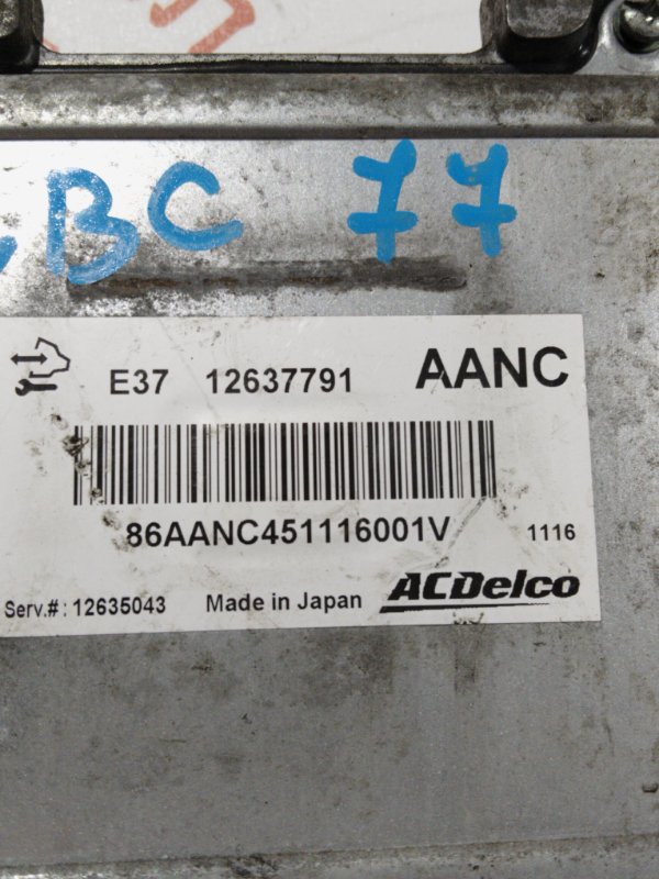 Блок управления двигателем, 9000 рублей, Владимир