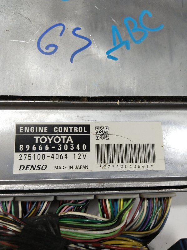 Блок управления двигателем, 15000 рублей, Владимир