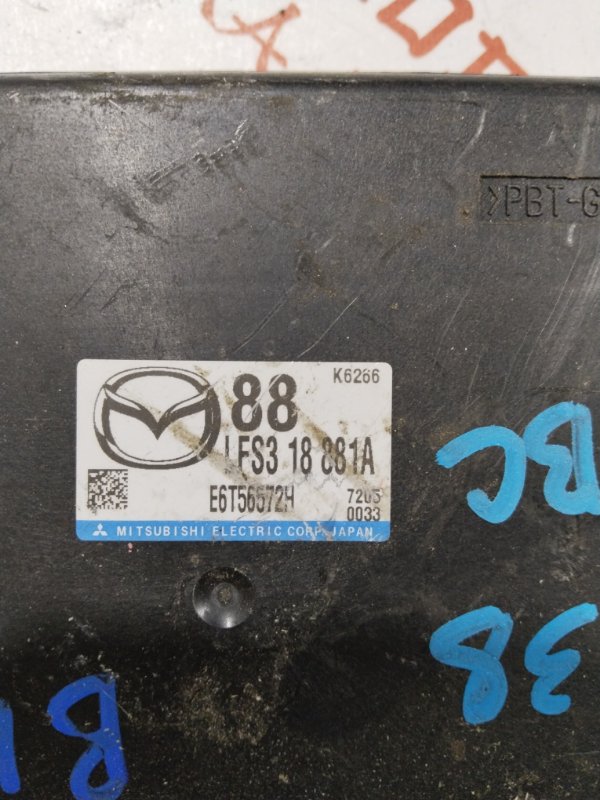 Блок управления двигателем, 2000 рублей, Владимир