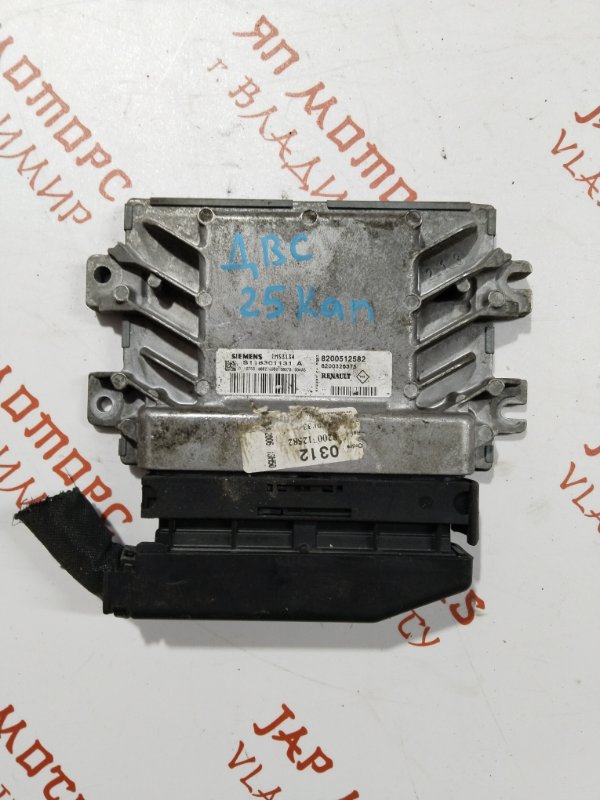 Блок управления двигателем, 3000 рублей, Владимир