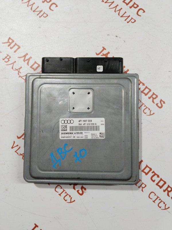 Блок управления двигателем, 4000 рублей, Владимир