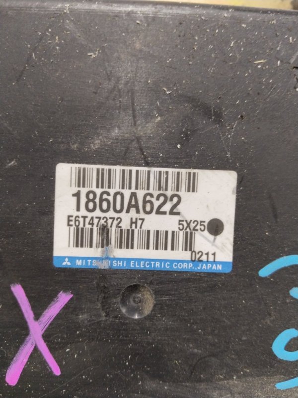 Блок управления двигателем, 1500 рублей, Владимир