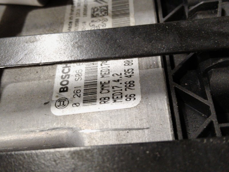 Блок управления двигателем, 7000 рублей, Владимир